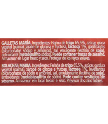 Galleta María Formato Catering  GULLÓN 144 Paquetes
