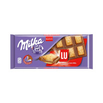 Milka LU Sandwich 87 Gramos