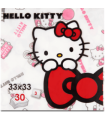 Servilletas Hello Kitty 30 Unid