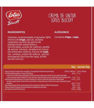 CRUNCHY LOTUS BISCOFF Crema Untar  380 Gramos